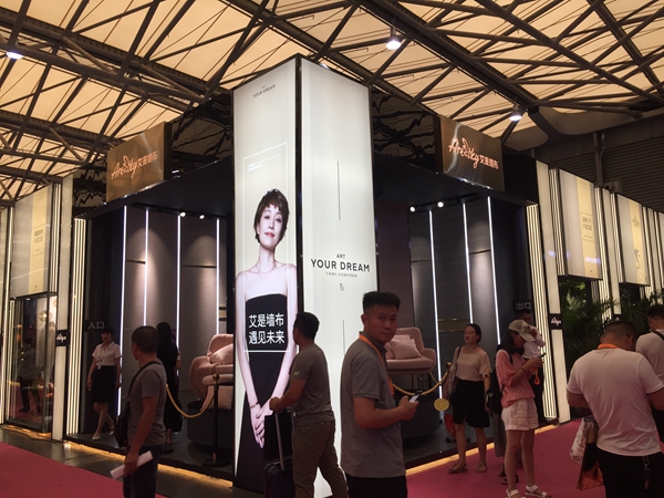上海墙纸墙布展｜艾是墙布：创新赋予墙布新内涵