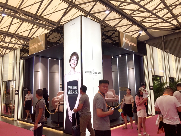 上海墙纸墙布展|艾是W3馆B12：脚踏实地，夯实发展