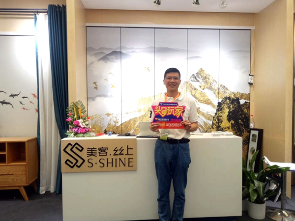 上海墙纸展丨美客·丝上E2馆C11：黑金碳布墙板更环保