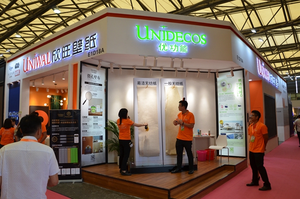 上海墙纸墙布展|欣旺壁纸E1馆D18A：强势推出两类产品