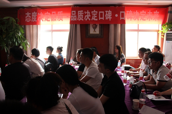 腹有万千语,心似莲花开!金诚永信全屋定制年中内训会干货满满!