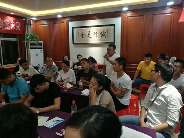 腹有万千语,心似莲花开!金诚永信全屋定制年中内训会干货满满!