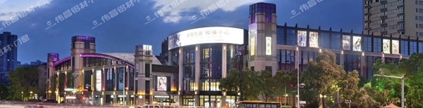 “伟昌号”高铁时速助力大美潇湘,遇见美好城市--湖南篇