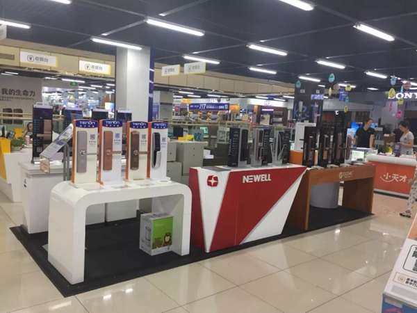 纽威尔携手苏宁易购为用户提供高品质家用智能锁!
