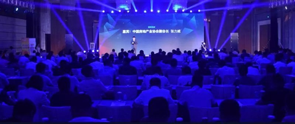 伟业铝材亮相中国房地产采购大会,推行一站式全铝解决方案