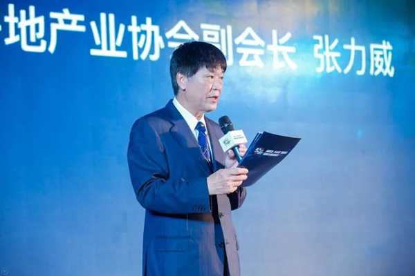 伟业铝材亮相中国房地产采购大会,推行一站式全铝解决方案