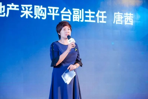 伟业铝材亮相中国房地产采购大会,推行一站式全铝解决方案