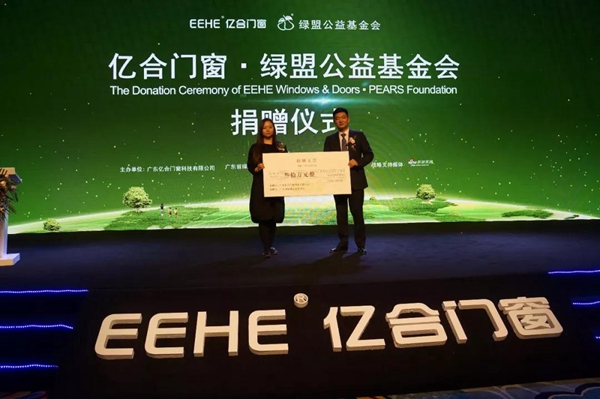 广东省门窗协会会长曾奎:肩负重任,未来可期