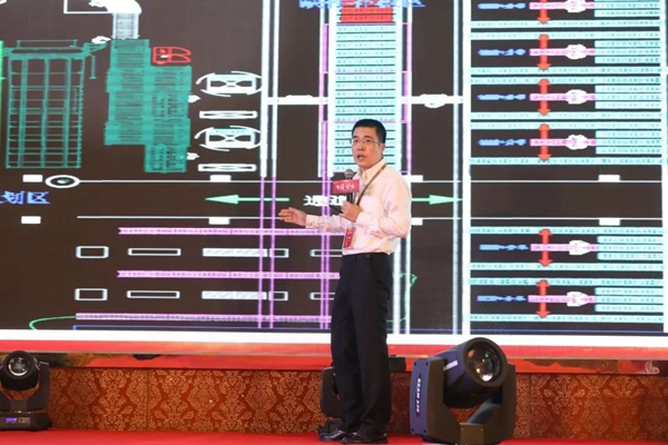 2018年伊百丽经销商战略年会,“乘大势·谋大业”腾飞未来!