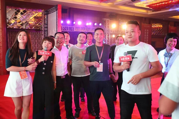 2018年伊百丽经销商战略年会,“乘大势·谋大业”腾飞未来!
