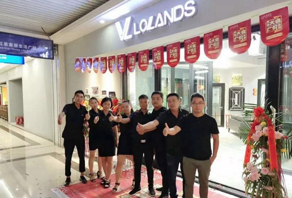 遵义市红星美凯龙罗兰德式门窗专卖店8.12盛大开业！