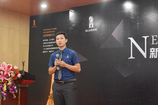 百利玛门窗2018“新形象·新高度·新征程”媒体见面会盛大举行