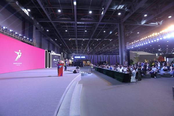 40UNDER40广东榜思享会:2020家2020+ 诺贝尼为设计而生