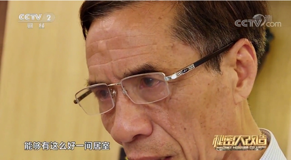 2018《秘密大改造》武汉站温情开播，美尼美匠心打造收纳型书香之家