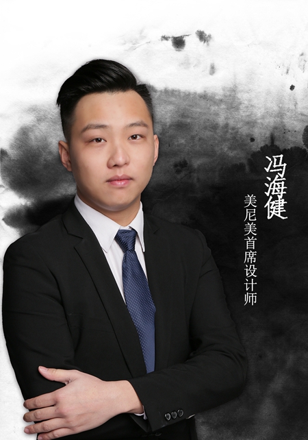 2018《秘密大改造》武汉站温情开播，美尼美匠心打造收纳型书香之家