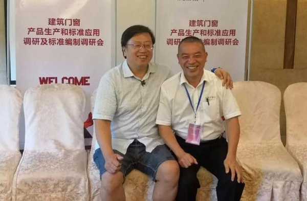 老赖不赖心系门窗行业发展，积极参与铝门窗国家标准的制定