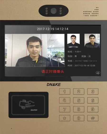2018亚欧安博会即将开展，狄耐克将携全系列人脸识别/人证核验产品亮相
