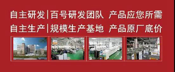 2018亚欧安博会即将开展，狄耐克将携全系列人脸识别/人证核验产品亮相