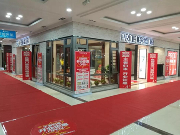 帕莱德销冠PK赛，就是这么优秀