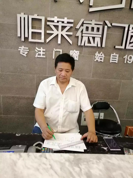 帕莱德销冠PK赛，就是这么优秀