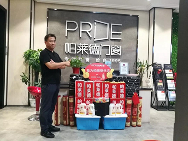 帕莱德销冠PK赛，就是这么优秀