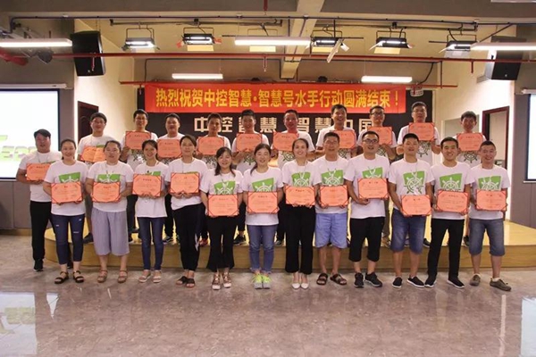 新征程，整装待发！“智慧号·水手行动”圆满结束！