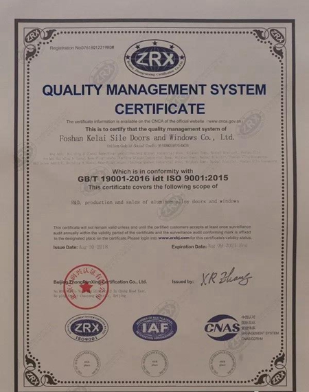 冠豪门窗率先通过ISO9001、ISO14001“双证”认证,获权威机构认可!