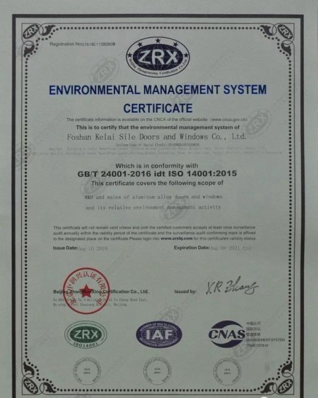 冠豪门窗率先通过ISO9001、ISO14001“双证”认证,获权威机构认可!