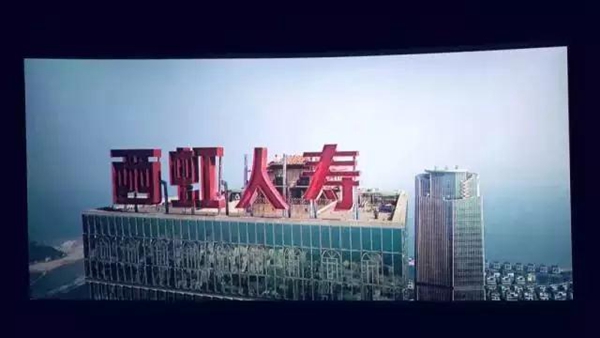 多玛凯拔——“西虹市首富”pick的爆款门控系统