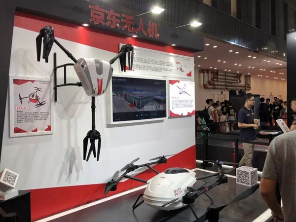 2018世界机器人大会盛大开幕，艾特智能机器人大放异彩！
