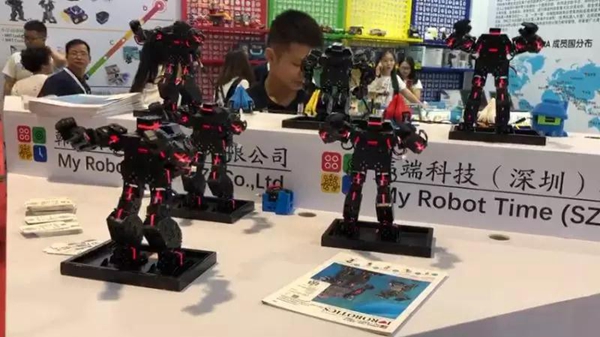 2018世界机器人大会盛大开幕，艾特智能机器人大放异彩！