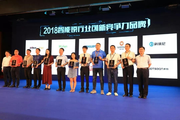 多特强势入驻深圳太平洋安防全球智能锁业交易中心