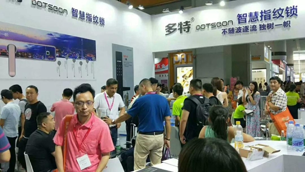 多特强势入驻深圳太平洋安防全球智能锁业交易中心