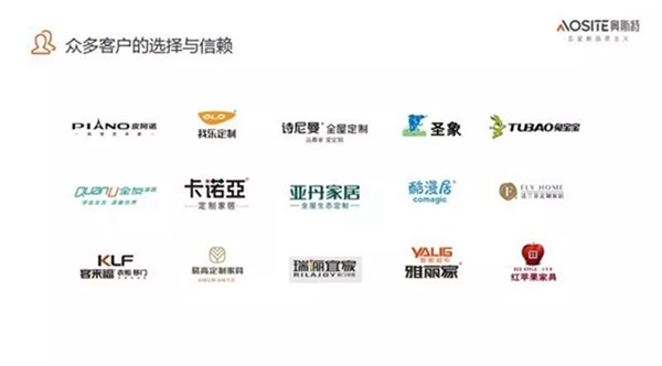 【奥斯特】2018惊现！24届郑州（中博）定制家居博览会