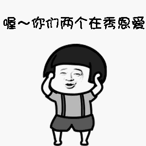 伊仕利家居:晒七夕,秀恩爱,七夕好礼送一波~