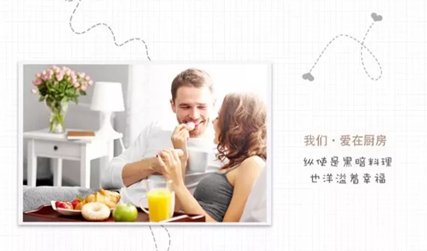 图特：七夕发福利,快来把礼物带走！