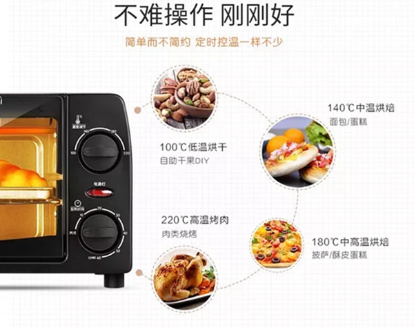 图特：七夕发福利,快来把礼物带走！