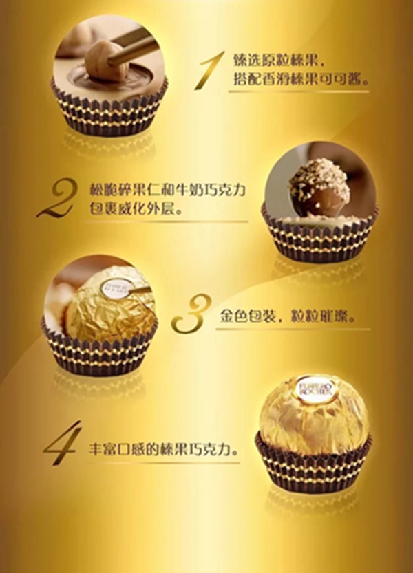 图特：七夕发福利,快来把礼物带走！