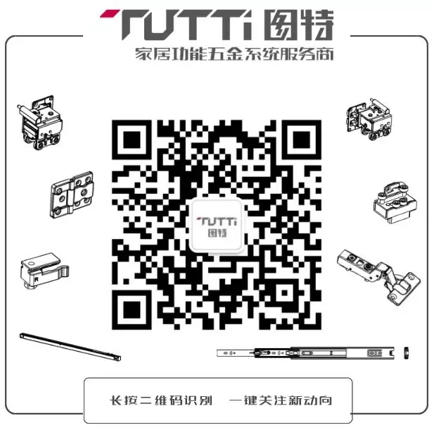 图特：七夕发福利,快来把礼物带走！