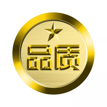 有一种品质叫做坚守