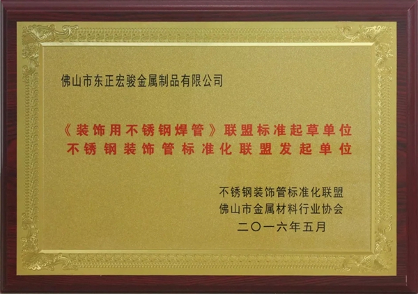 有一种品质叫做坚守