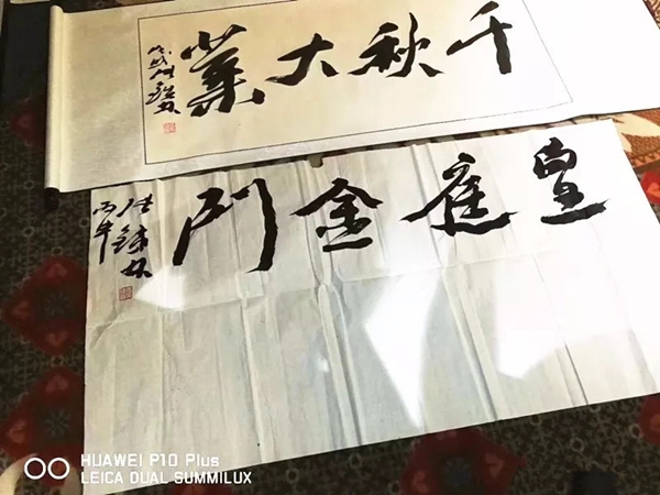 皇庭金门品牌形象代言人续签仪式获得圆满成功！