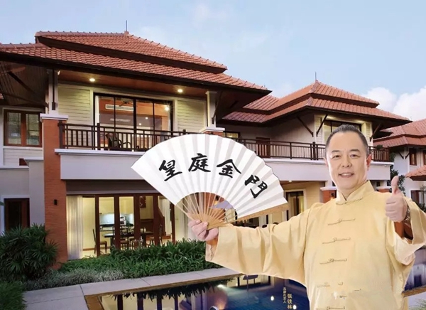 皇庭金门品牌形象代言人续签仪式获得圆满成功！