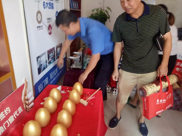 老赖不赖门窗:喜报频传,新田海口共唱双簧!