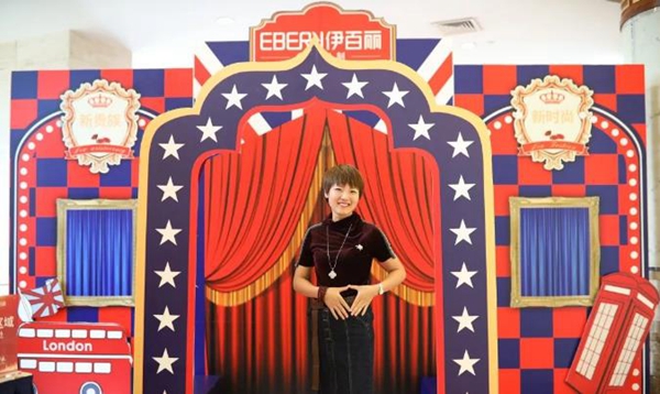 伊百丽全屋定制优秀经销商郭世玉：经营的不仅是产品，更是品牌和服务
