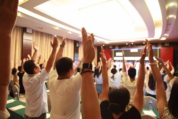 金迪集团智赢终端-财富盛会圆满成功！