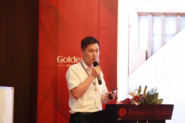 金迪集团智赢终端-财富盛会圆满成功！