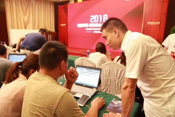 金迪集团智赢终端-财富盛会圆满成功！