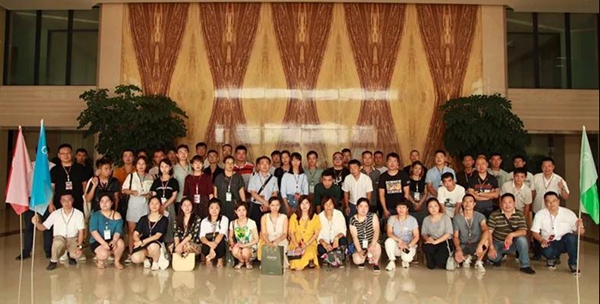 金迪集团智赢终端-财富盛会圆满成功！