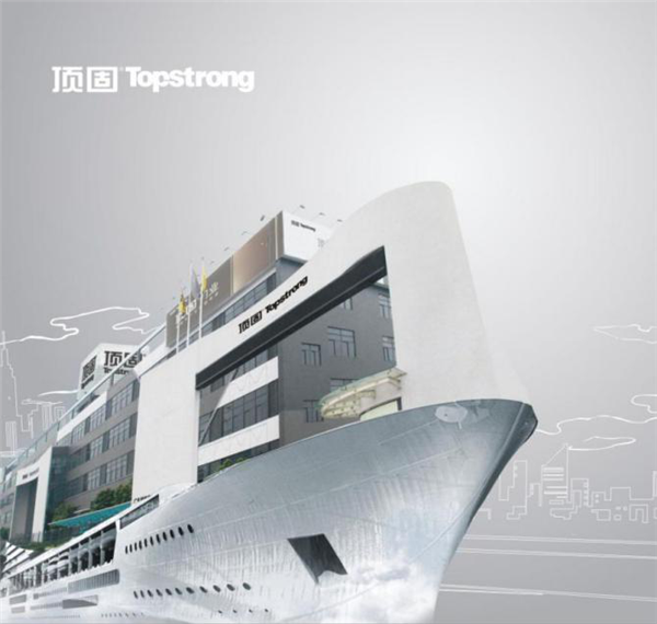 独具匠心,顶固致力于打造高品质家居